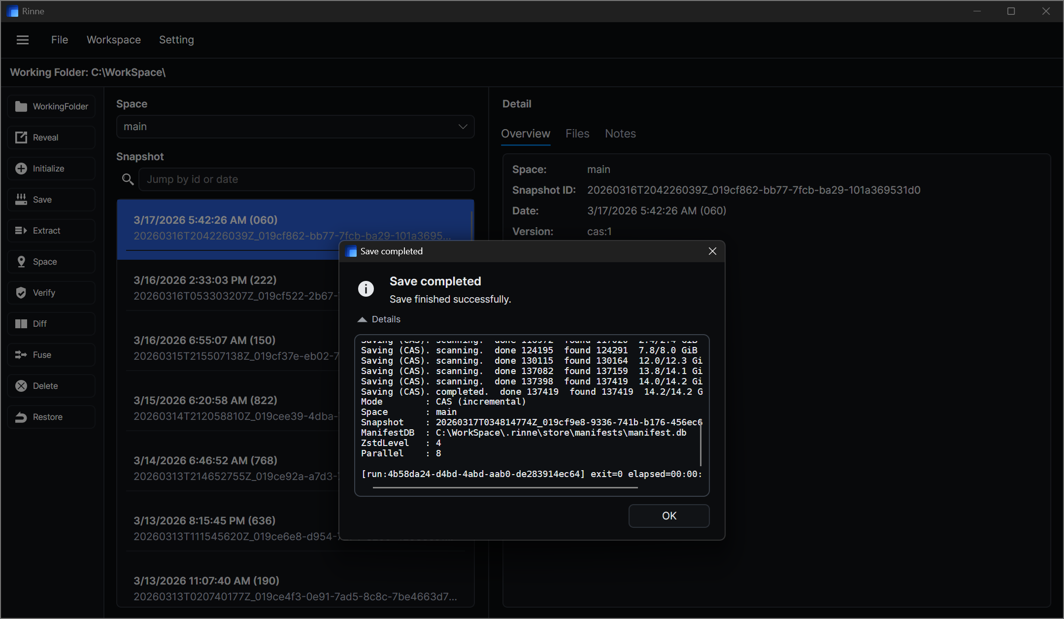 Rinne save snapshot view
