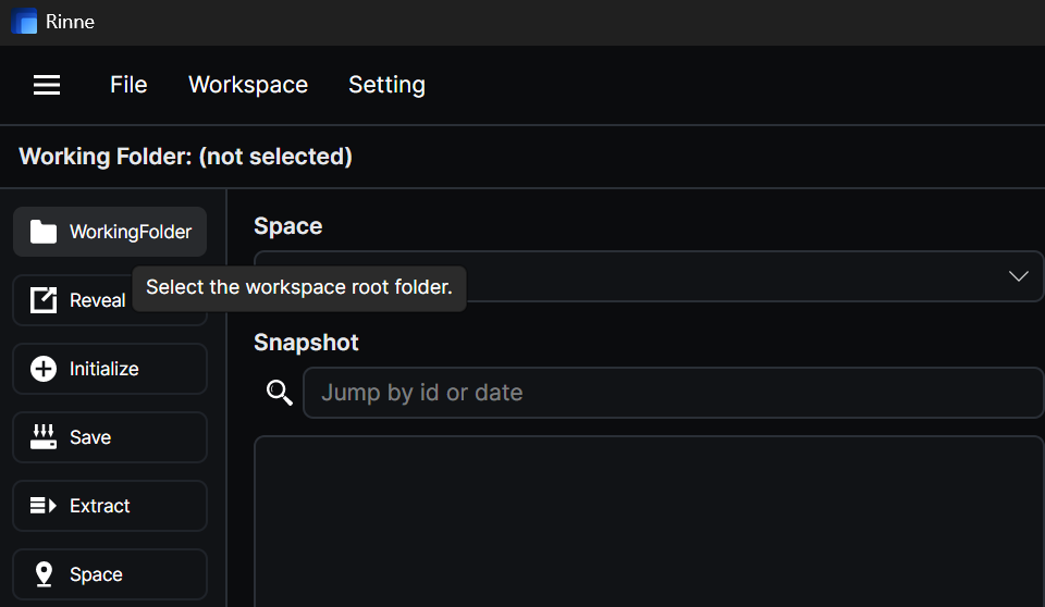 Rinne workspace selection view