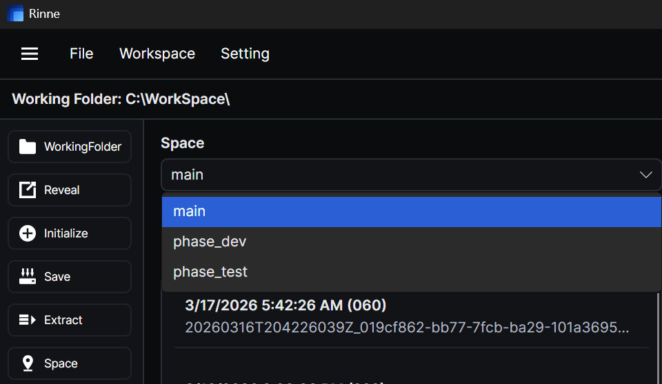 Rinne Space selection view